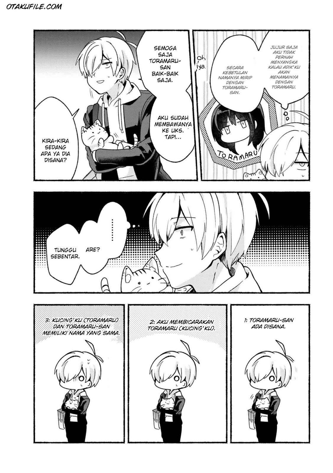 Pashiri na Boku to Koi suru Banchou san Chapter 016