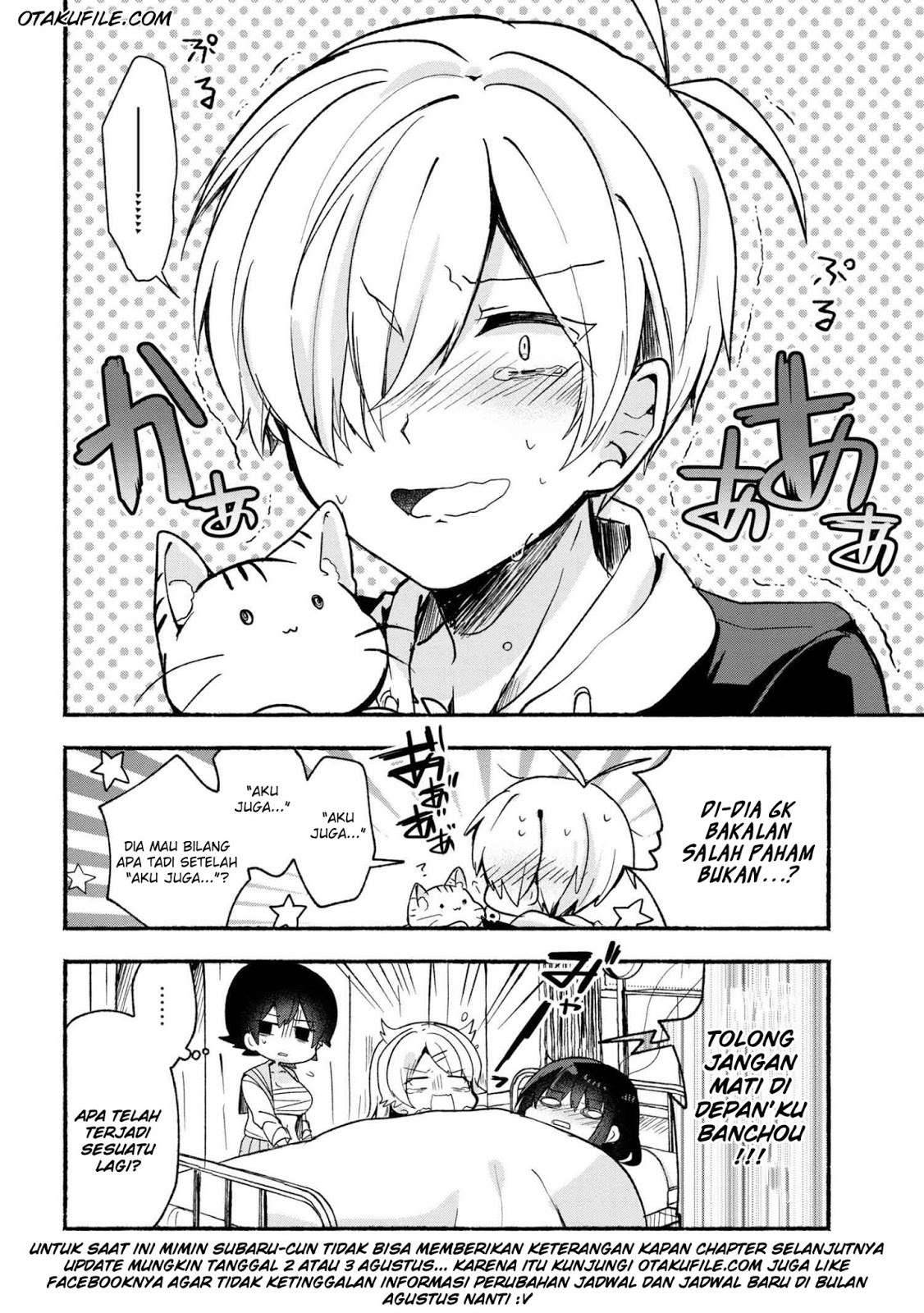 Pashiri na Boku to Koi suru Banchou san Chapter 016