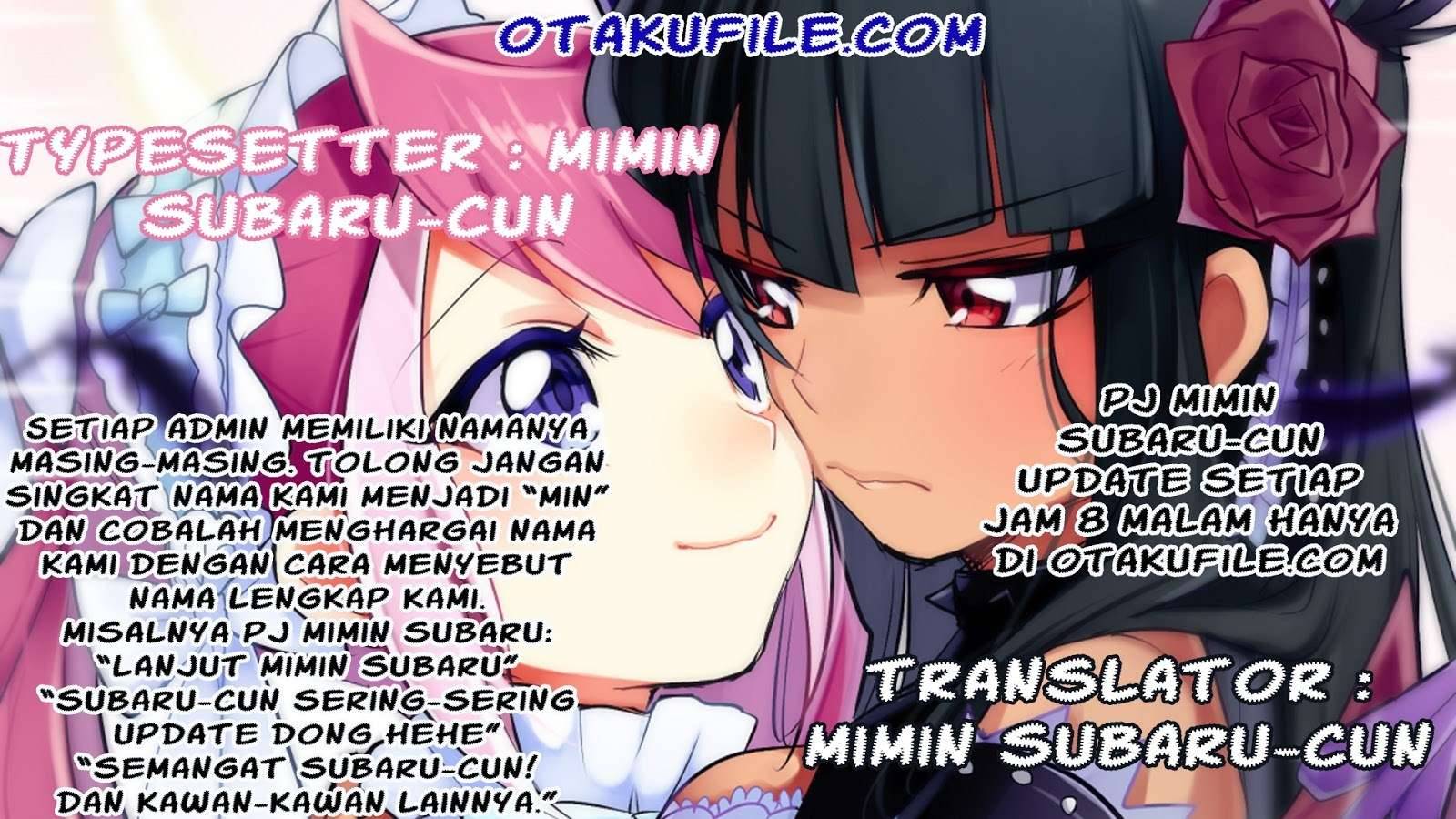 Pashiri na Boku to Koi suru Banchou san Chapter 017
