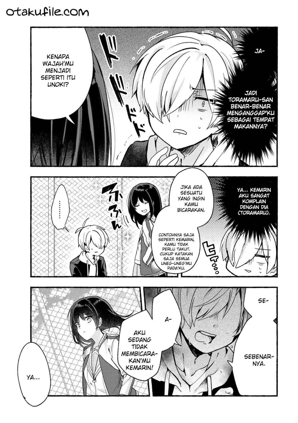Pashiri na Boku to Koi suru Banchou san Chapter 017
