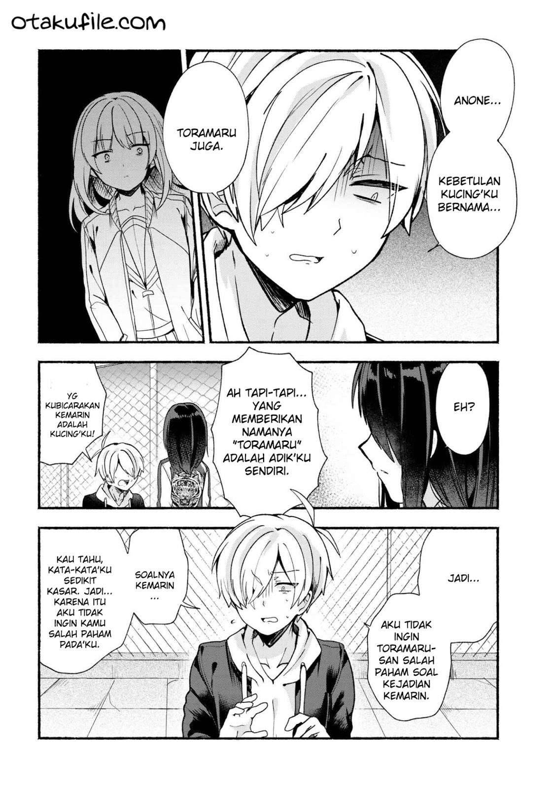 Pashiri na Boku to Koi suru Banchou san Chapter 017