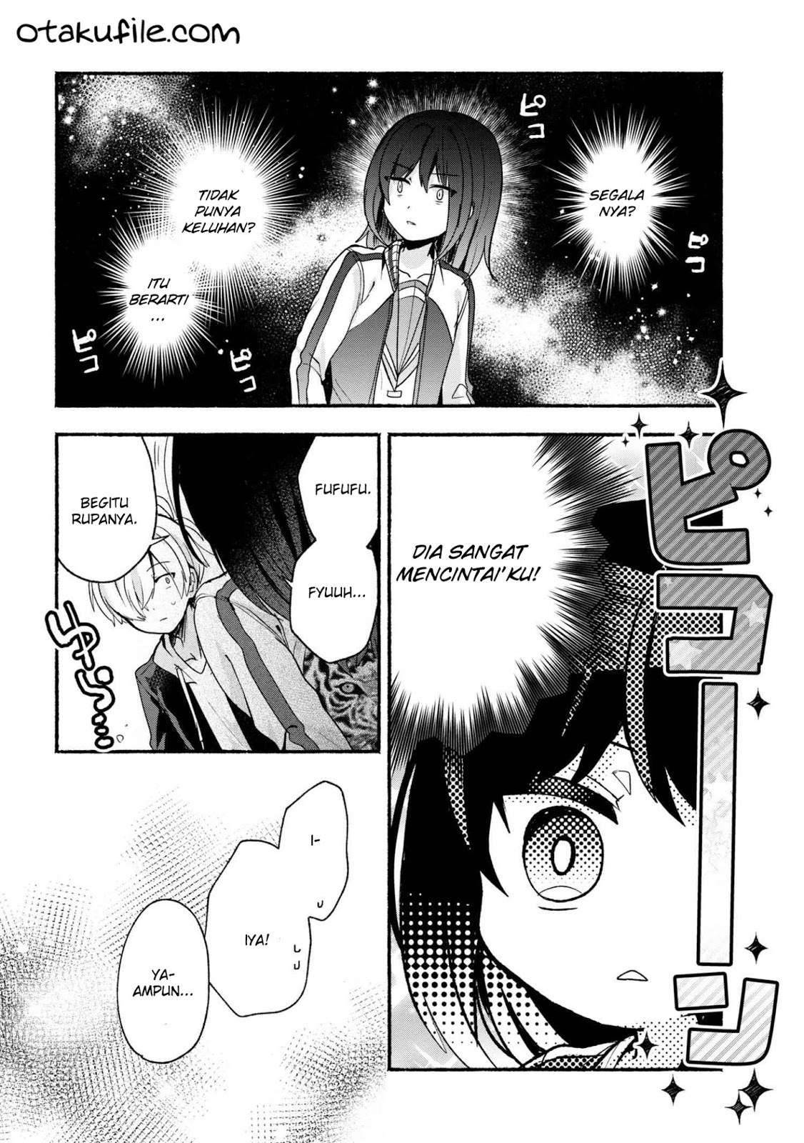 Pashiri na Boku to Koi suru Banchou san Chapter 017