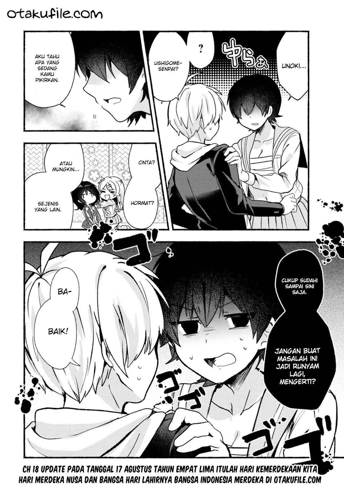 Pashiri na Boku to Koi suru Banchou san Chapter 017