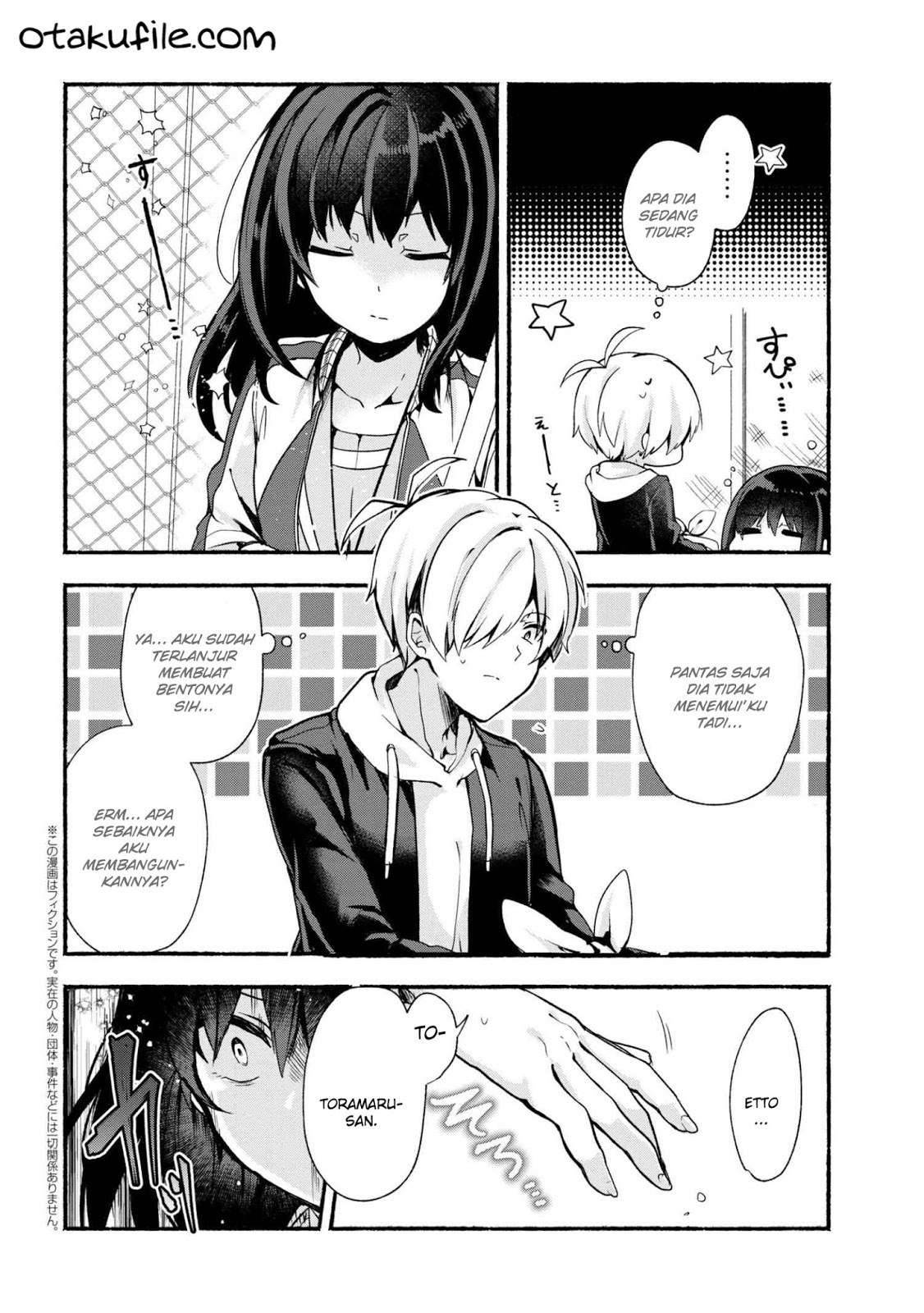 Pashiri na Boku to Koi suru Banchou san Chapter 018