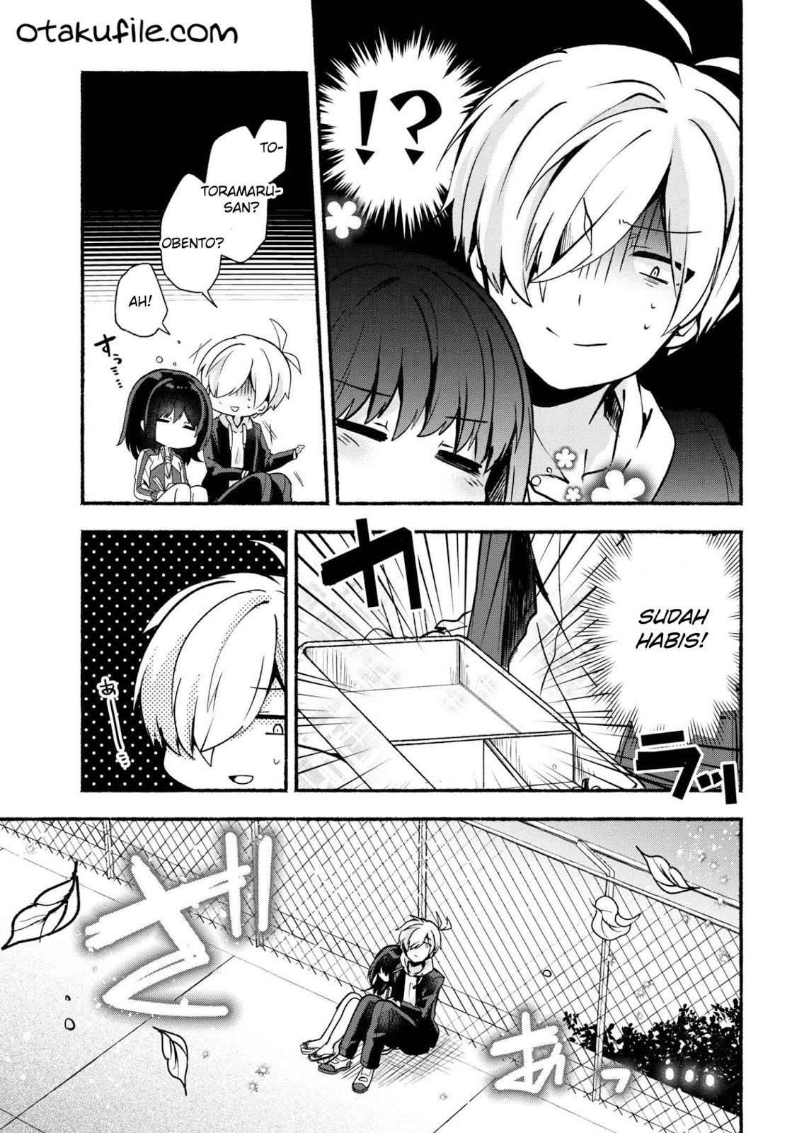 Pashiri na Boku to Koi suru Banchou san Chapter 018