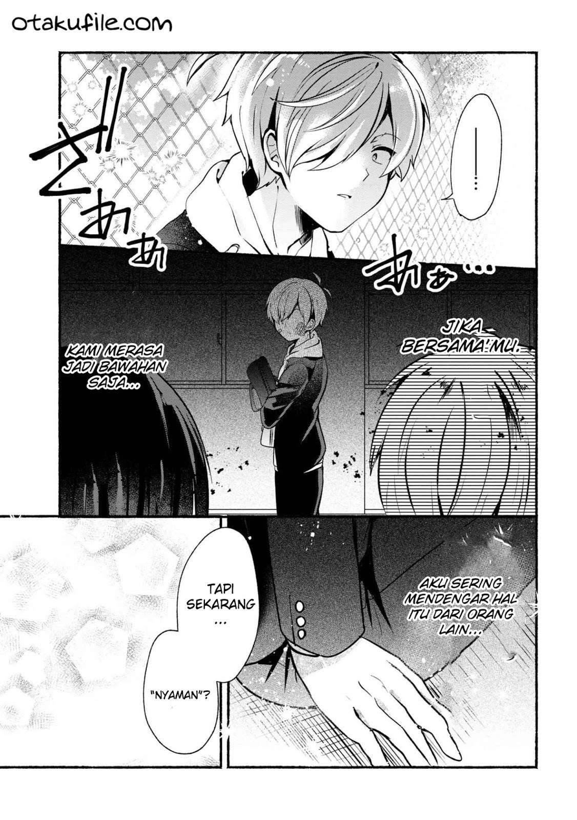 Pashiri na Boku to Koi suru Banchou san Chapter 018