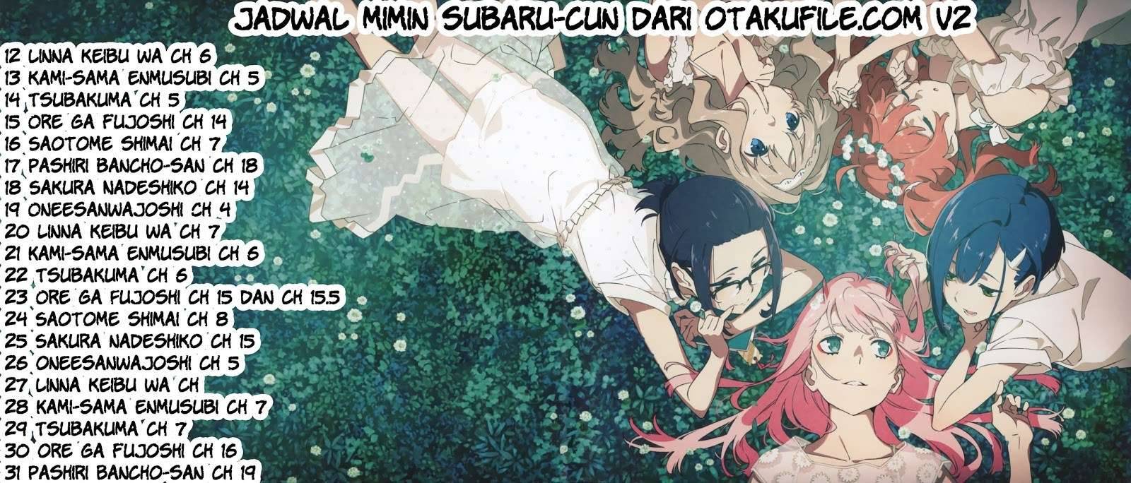 Pashiri na Boku to Koi suru Banchou san Chapter 018