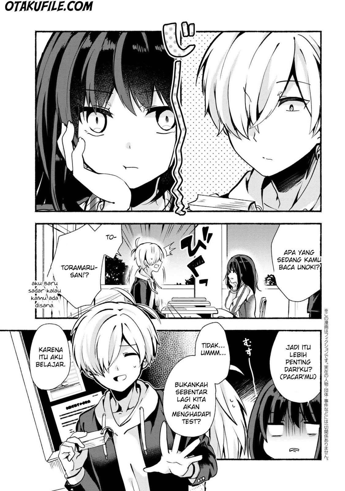Pashiri na Boku to Koi suru Banchou san Chapter 019
