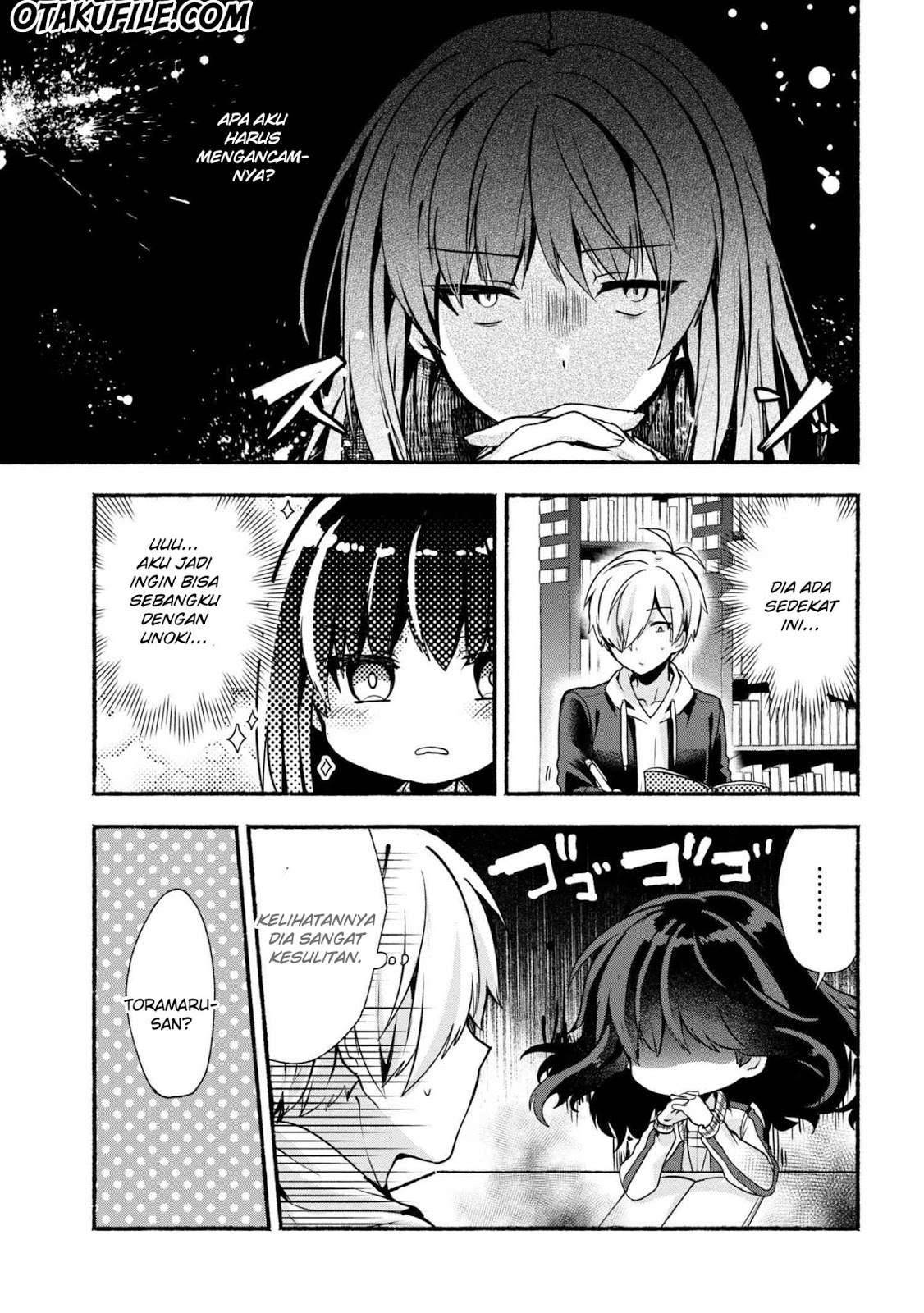 Pashiri na Boku to Koi suru Banchou san Chapter 019
