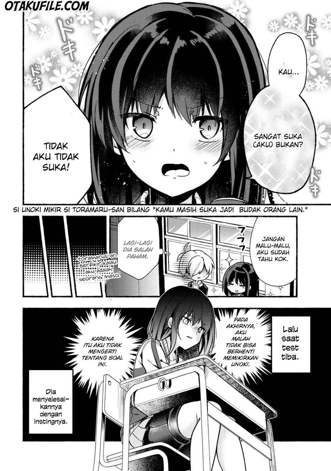 Pashiri na Boku to Koi suru Banchou san Chapter 019