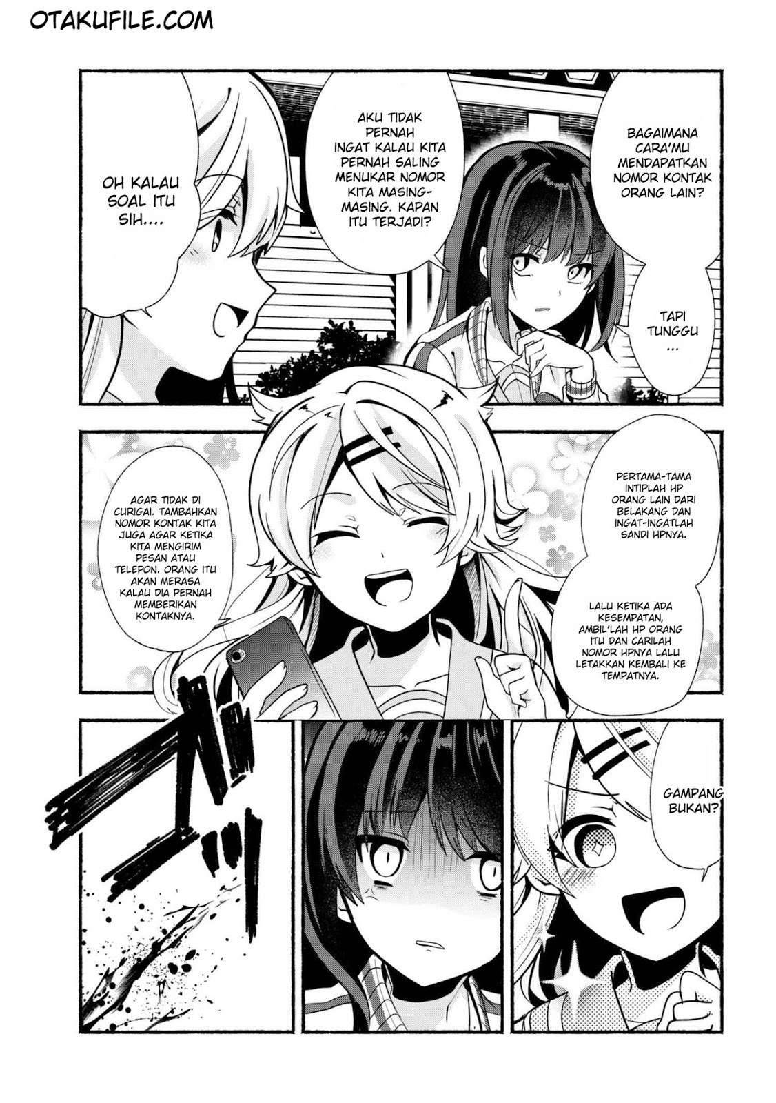 Pashiri na Boku to Koi suru Banchou san Chapter 020