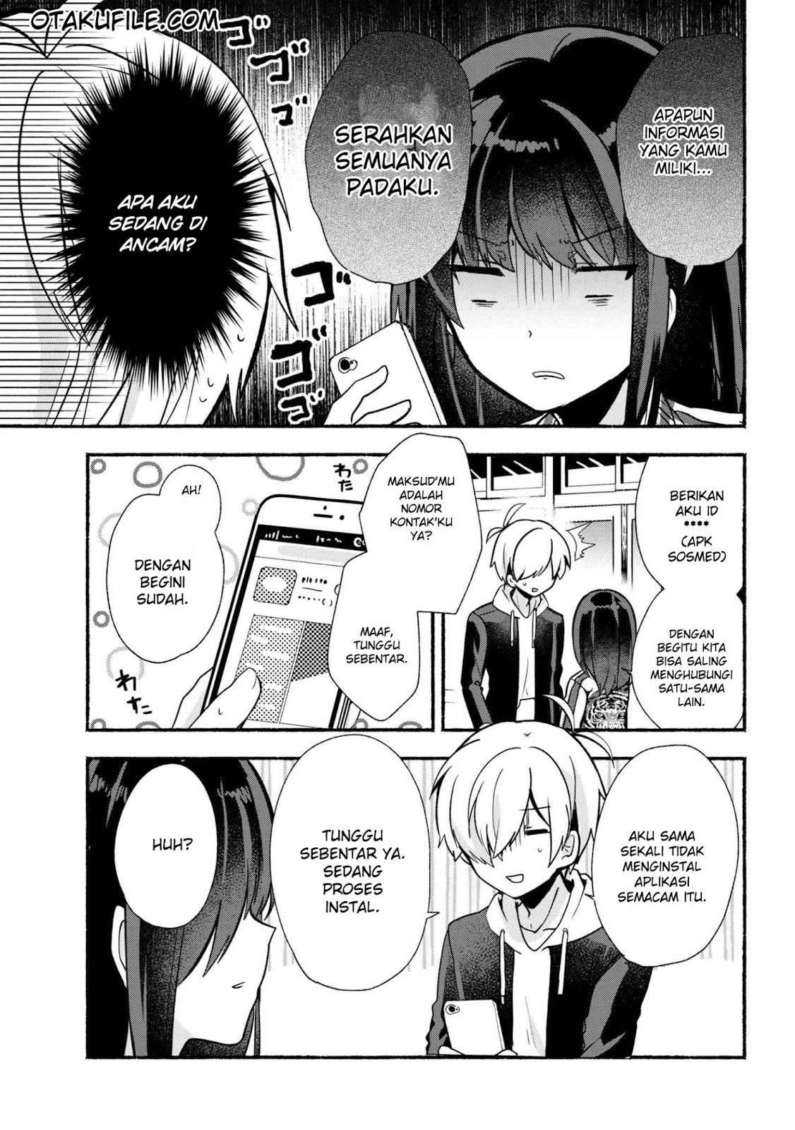 Pashiri na Boku to Koi suru Banchou san Chapter 020