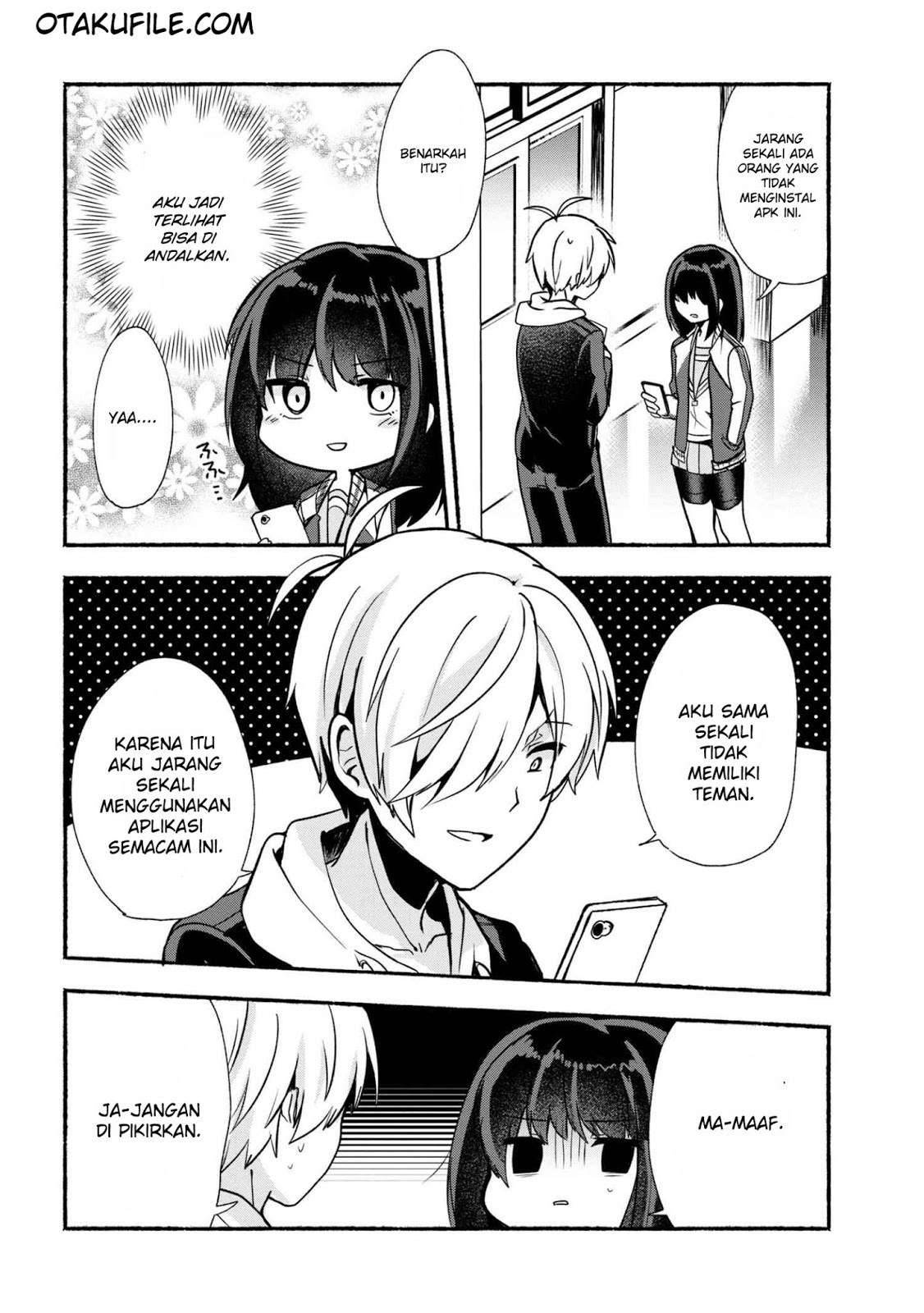 Pashiri na Boku to Koi suru Banchou san Chapter 020
