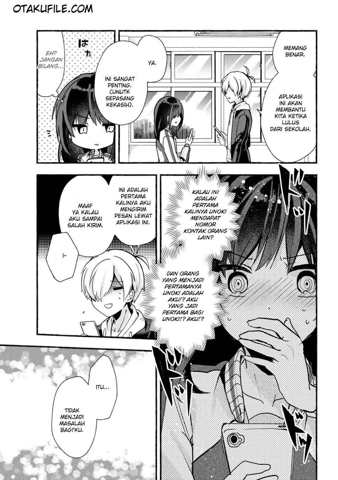 Pashiri na Boku to Koi suru Banchou san Chapter 020