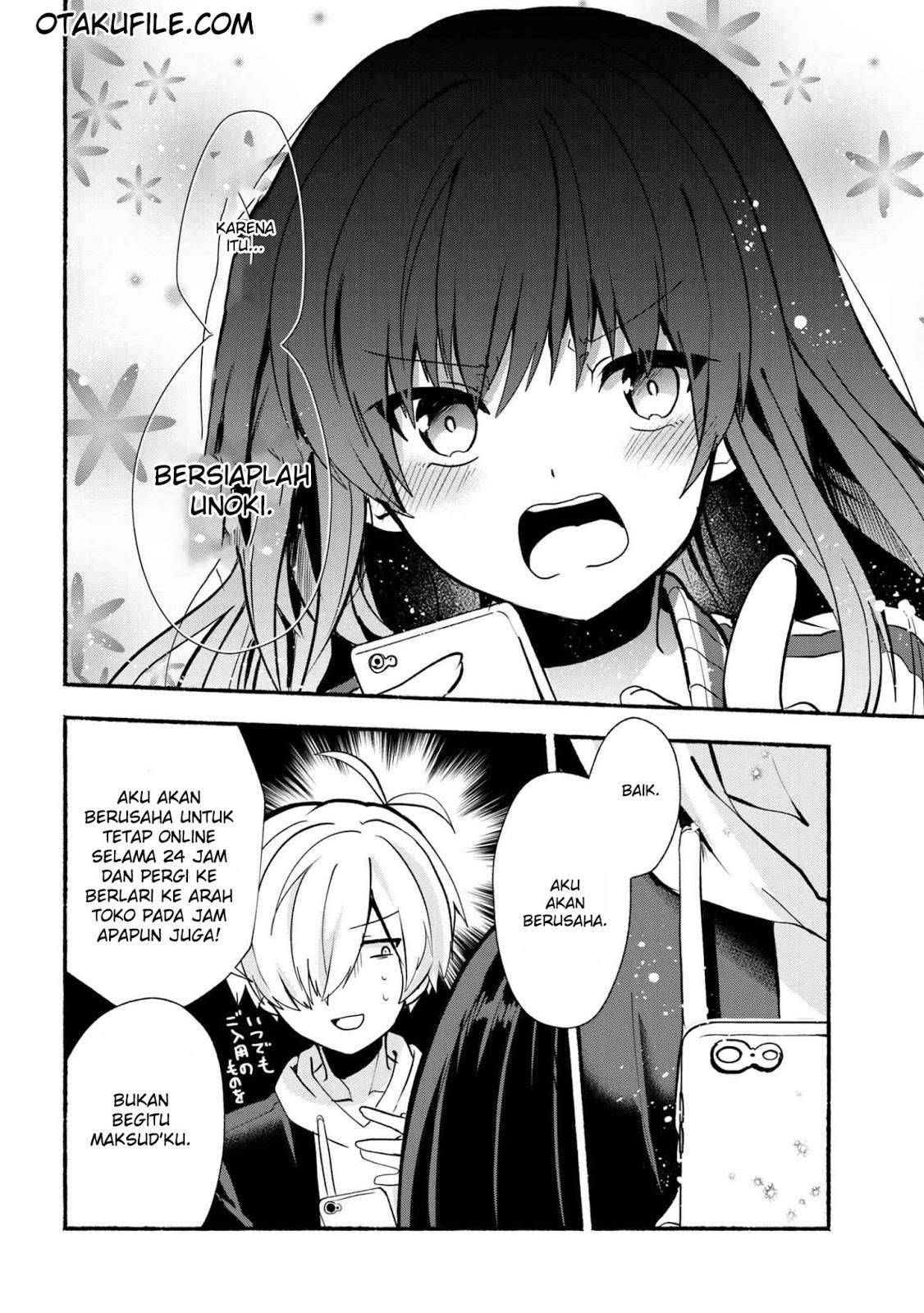 Pashiri na Boku to Koi suru Banchou san Chapter 020