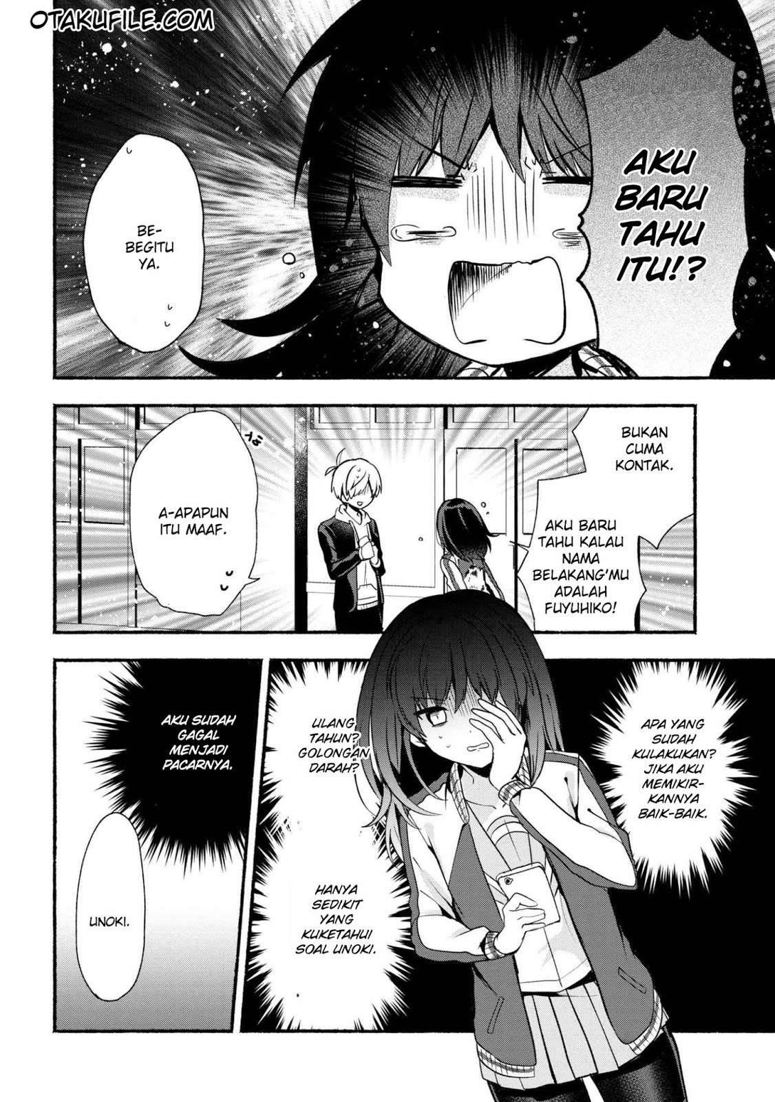 Pashiri na Boku to Koi suru Banchou san Chapter 020