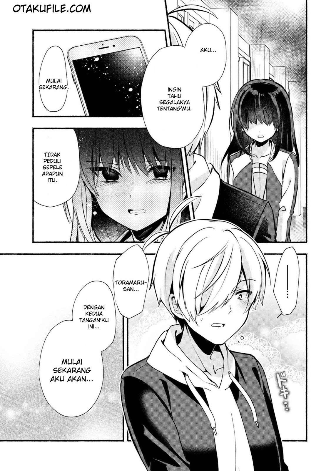 Pashiri na Boku to Koi suru Banchou san Chapter 020
