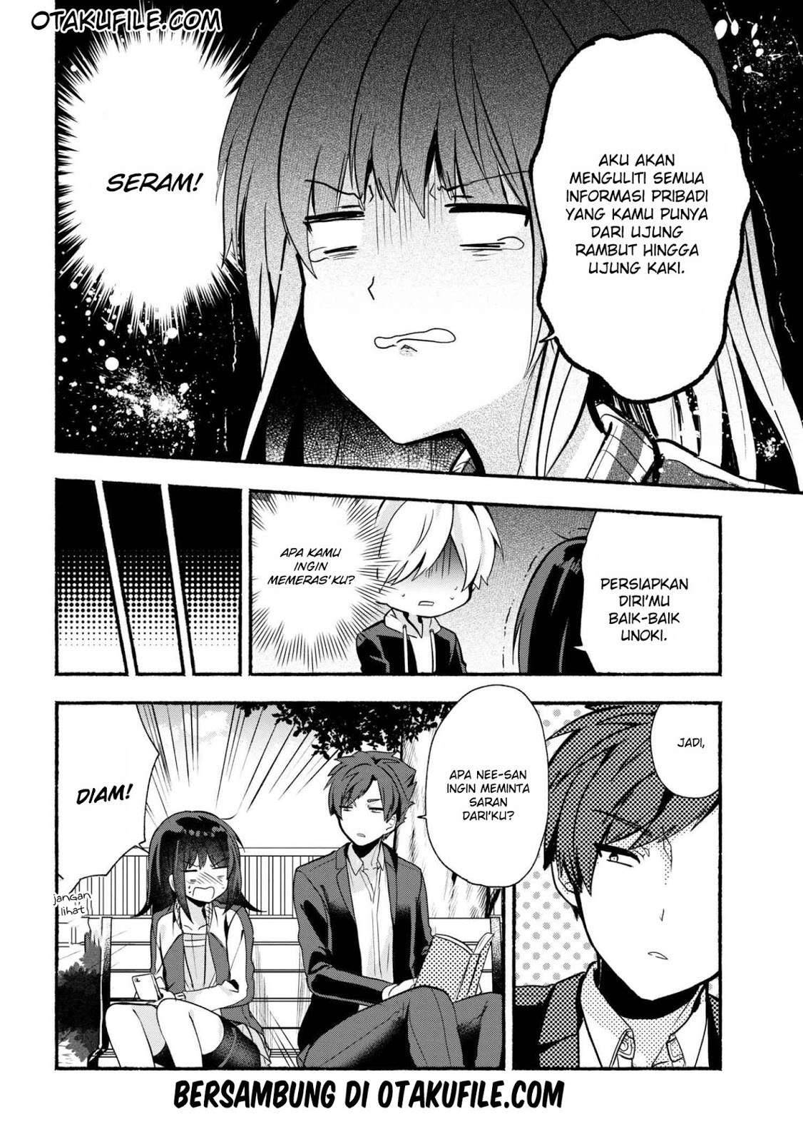 Pashiri na Boku to Koi suru Banchou san Chapter 020