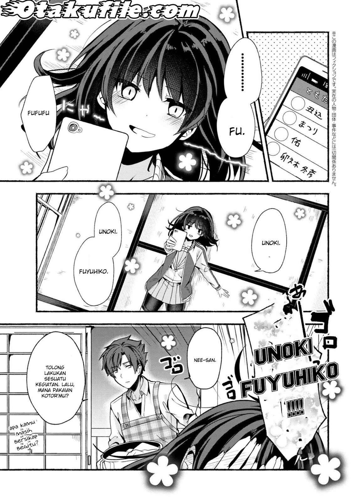 Pashiri na Boku to Koi suru Banchou san Chapter 021