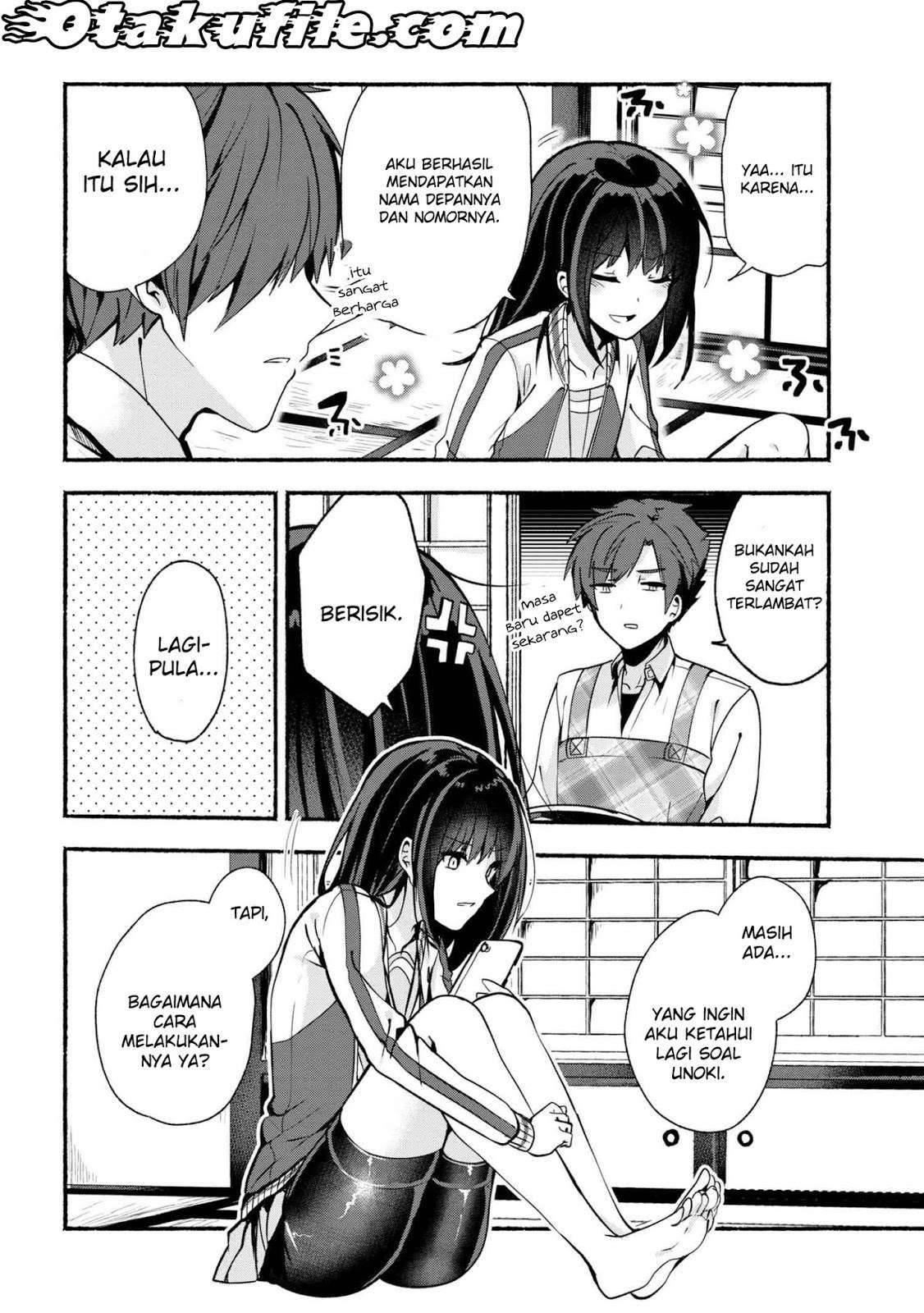 Pashiri na Boku to Koi suru Banchou san Chapter 021