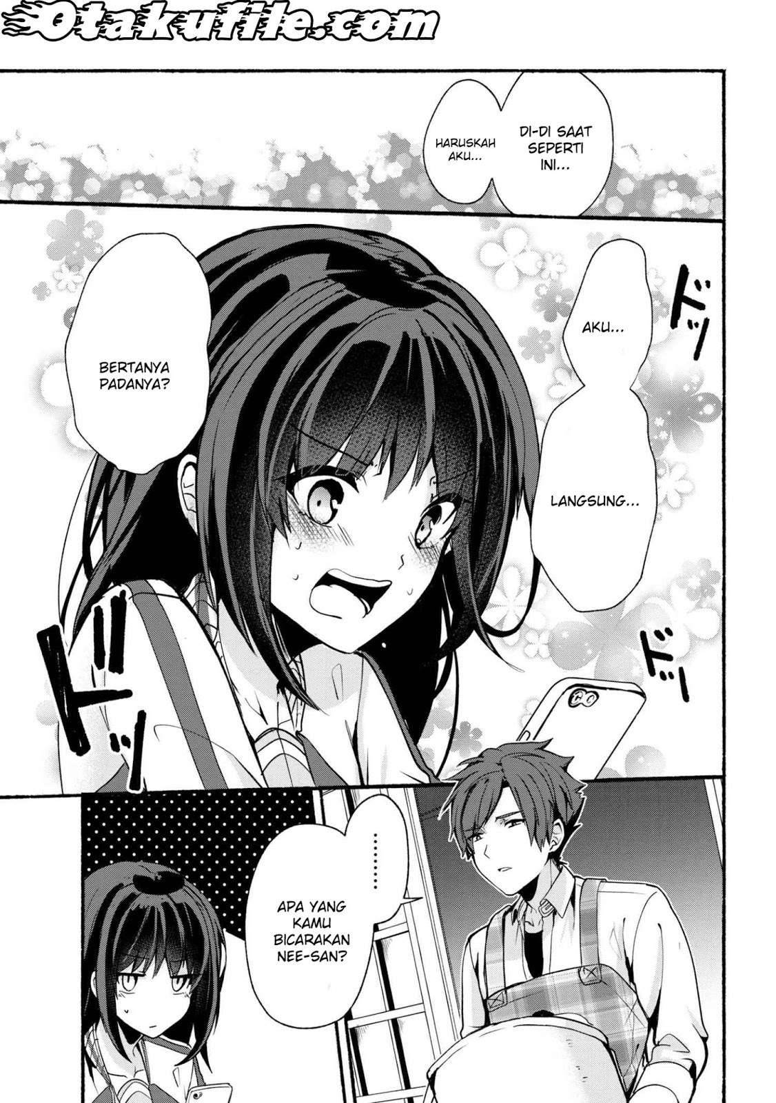 Pashiri na Boku to Koi suru Banchou san Chapter 021