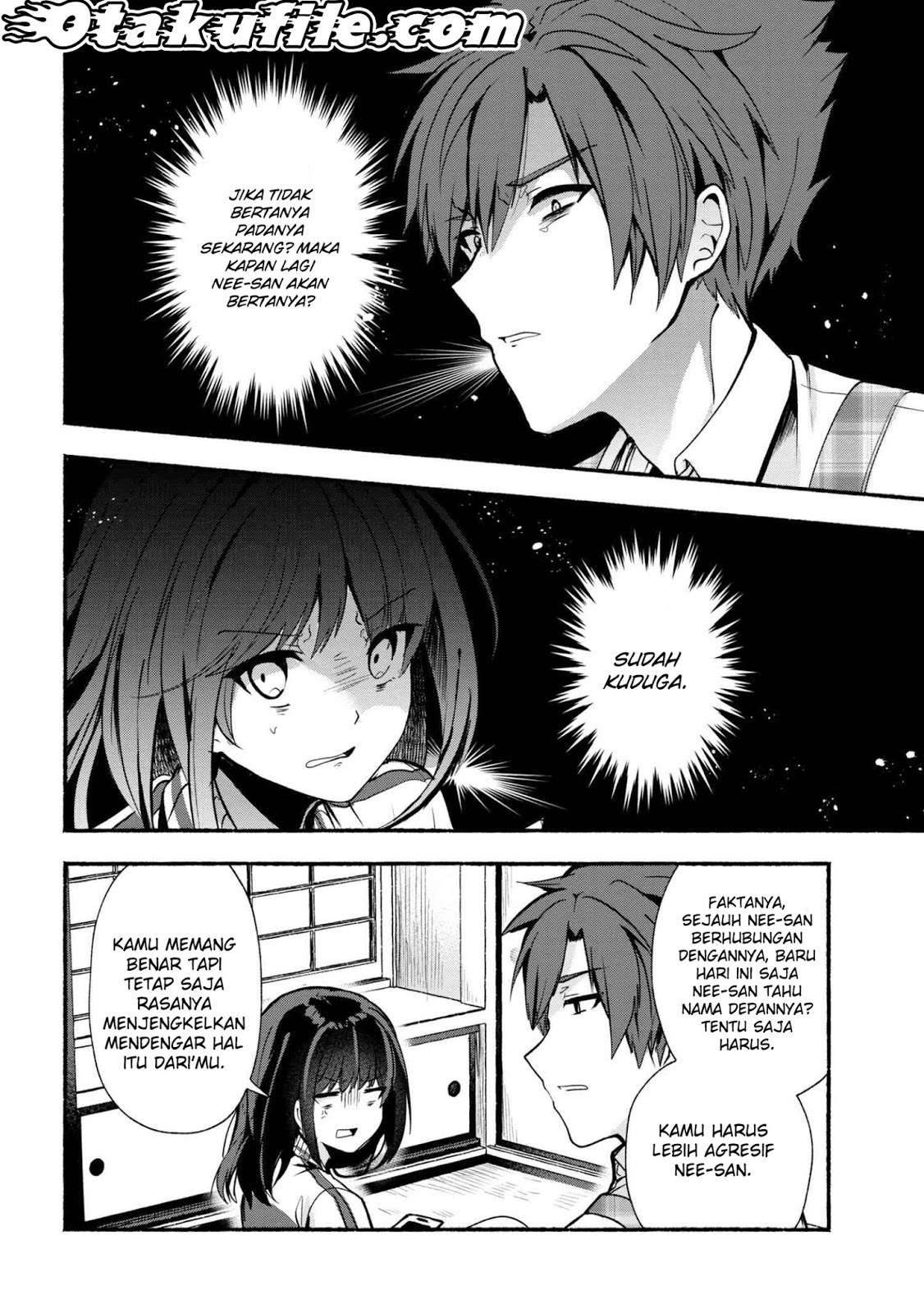 Pashiri na Boku to Koi suru Banchou san Chapter 021