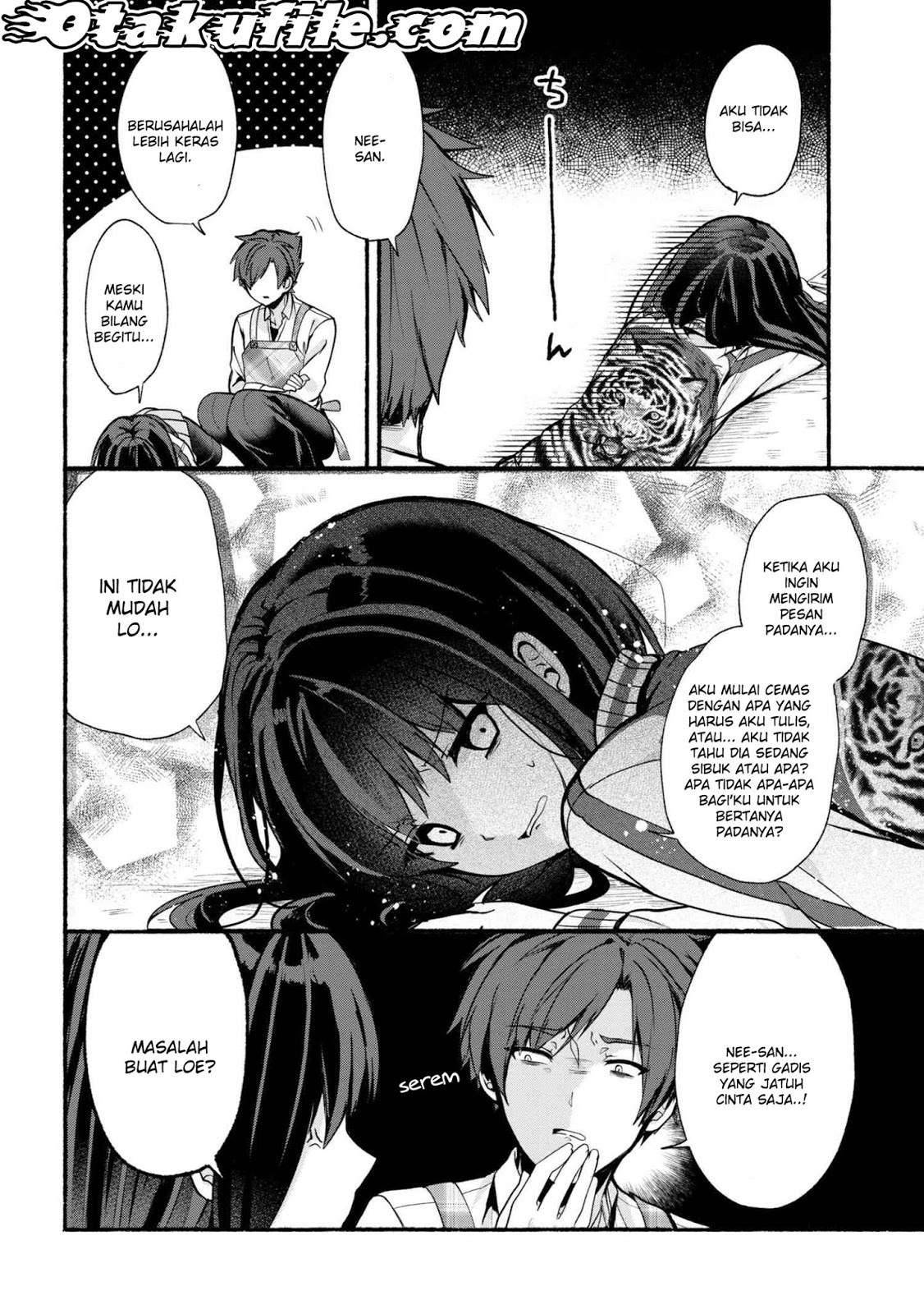 Pashiri na Boku to Koi suru Banchou san Chapter 021
