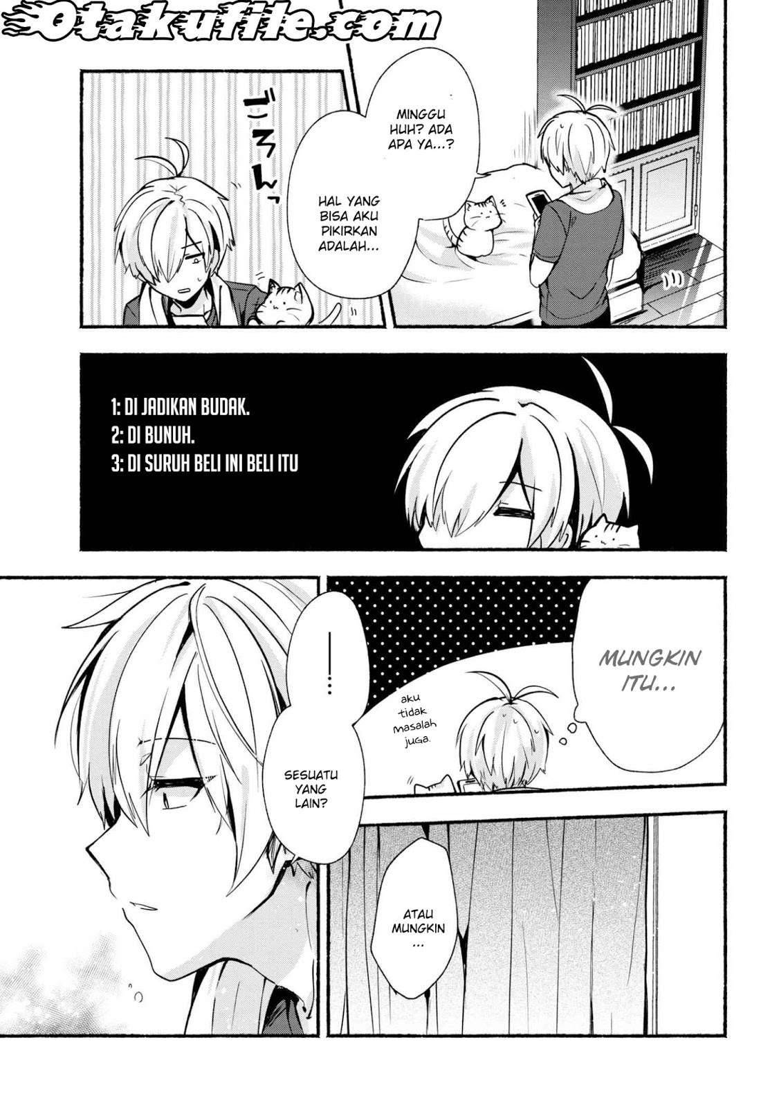 Pashiri na Boku to Koi suru Banchou san Chapter 021