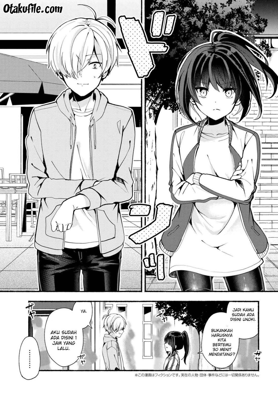Pashiri na Boku to Koi suru Banchou san Chapter 022