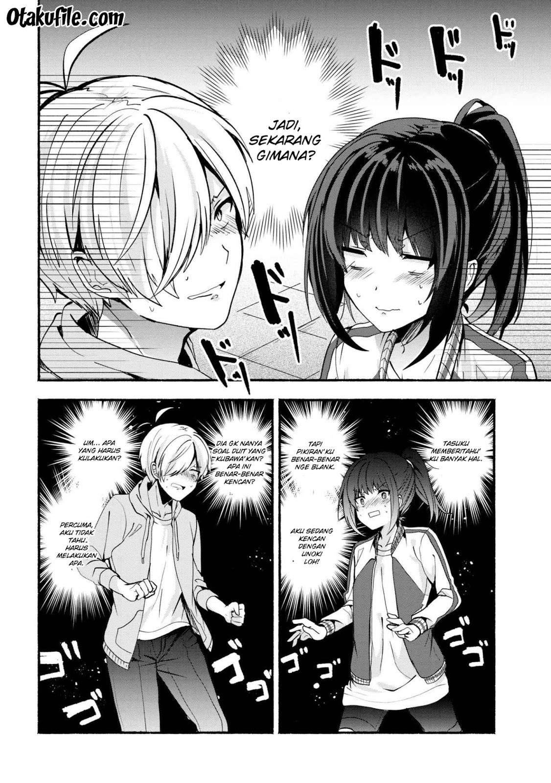 Pashiri na Boku to Koi suru Banchou san Chapter 022