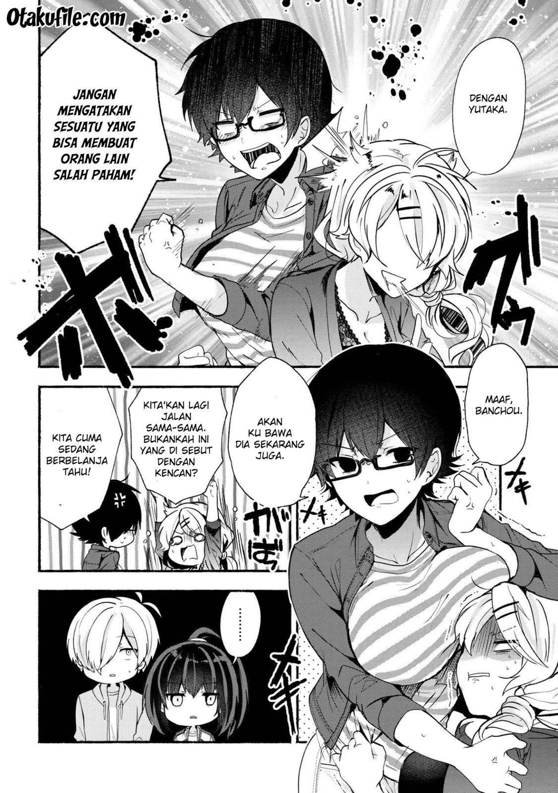 Pashiri na Boku to Koi suru Banchou san Chapter 022