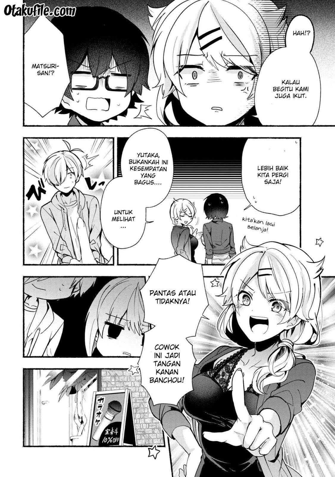 Pashiri na Boku to Koi suru Banchou san Chapter 022