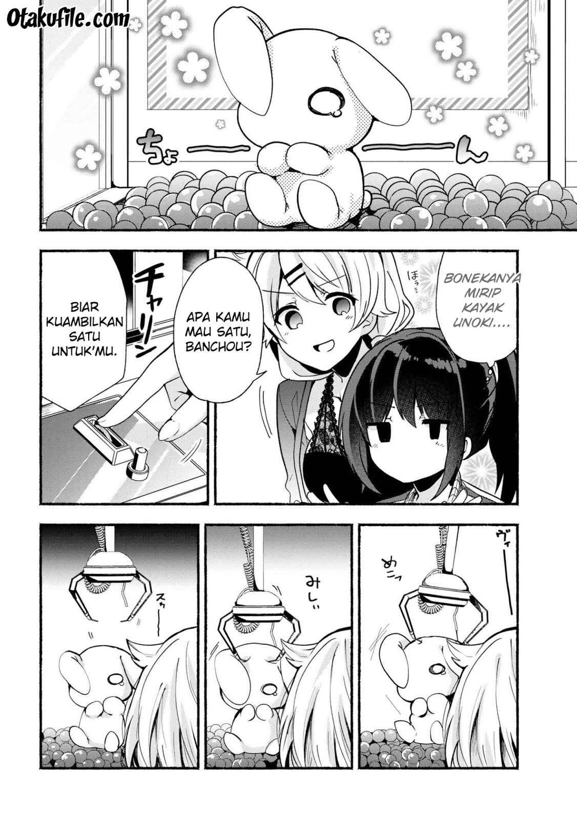 Pashiri na Boku to Koi suru Banchou san Chapter 022