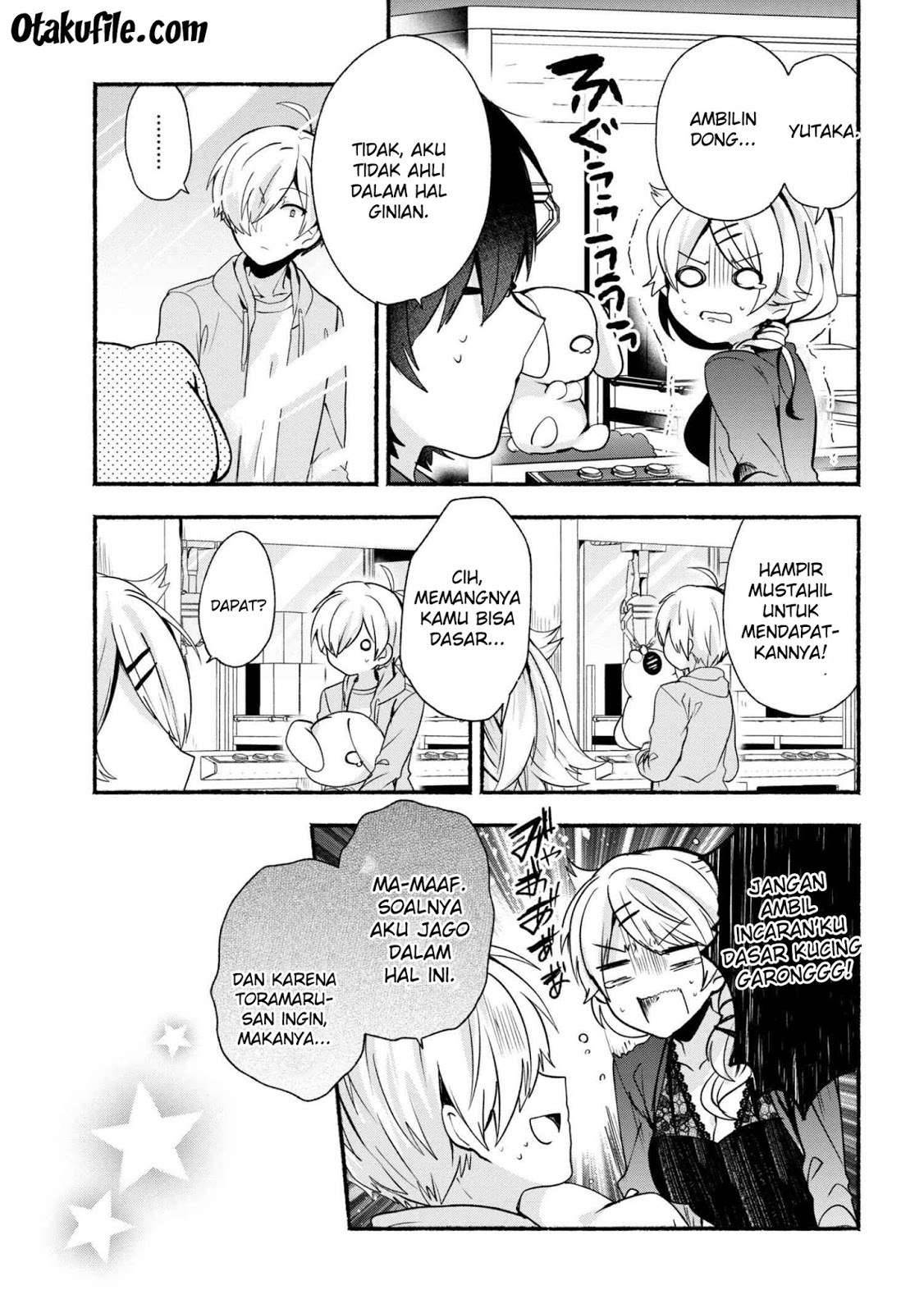 Pashiri na Boku to Koi suru Banchou san Chapter 022