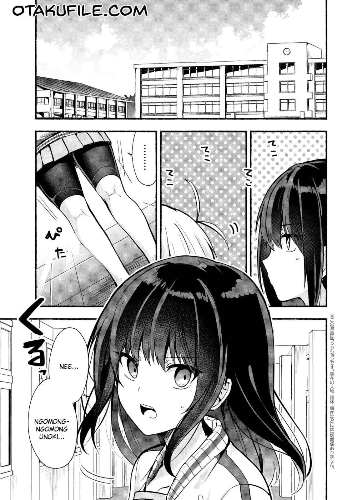 Pashiri na Boku to Koi suru Banchou san Chapter 023