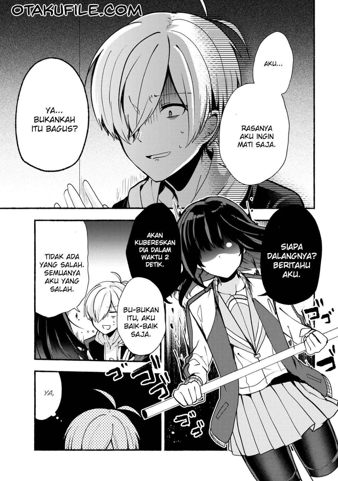 Pashiri na Boku to Koi suru Banchou san Chapter 023