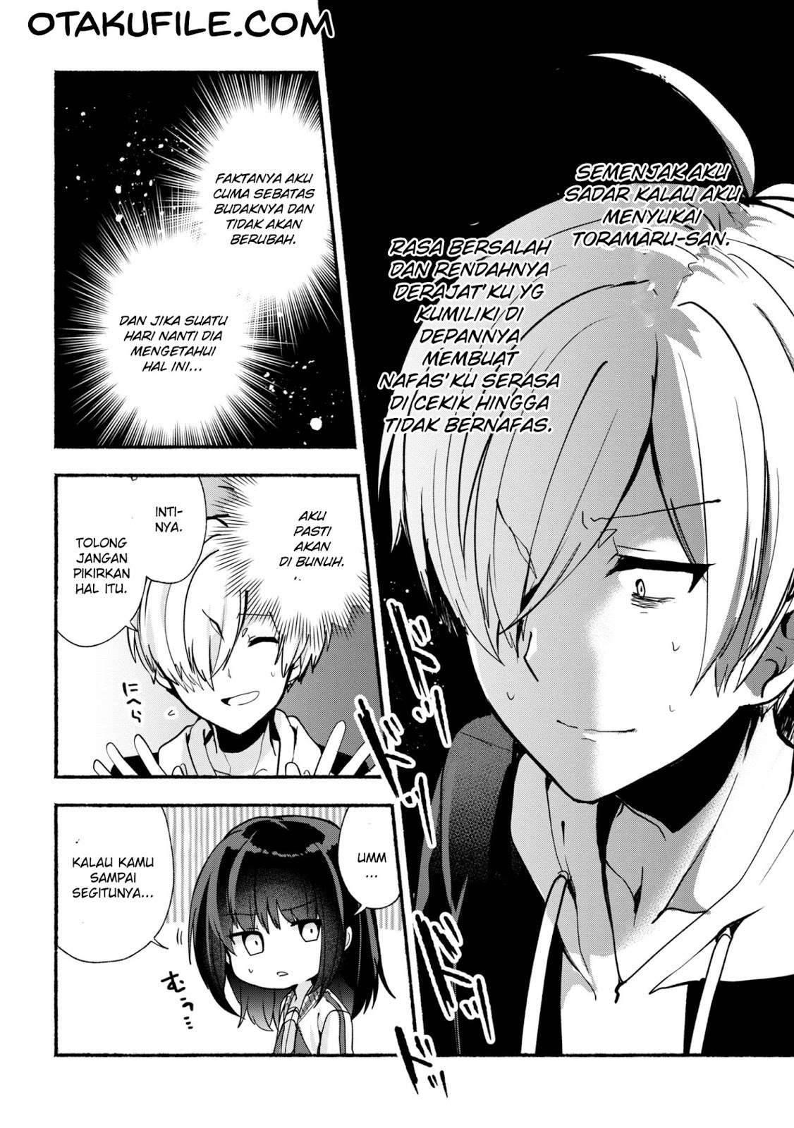 Pashiri na Boku to Koi suru Banchou san Chapter 023