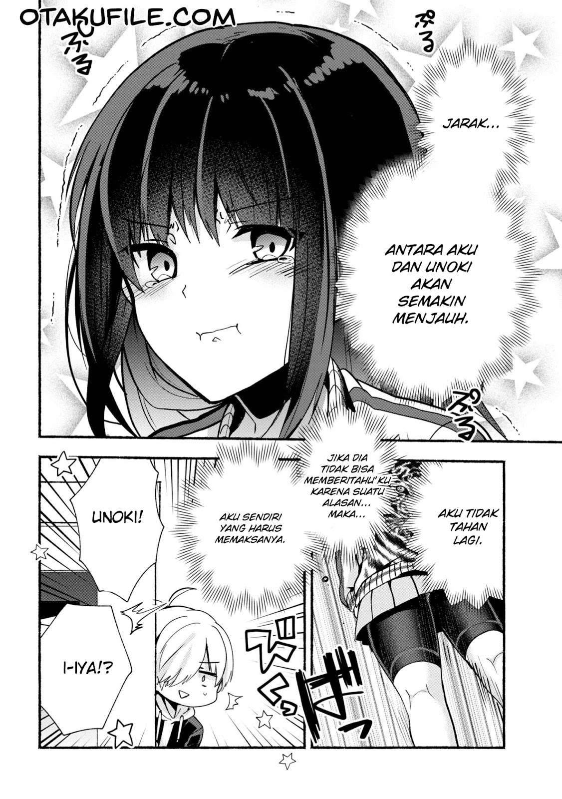 Pashiri na Boku to Koi suru Banchou san Chapter 023