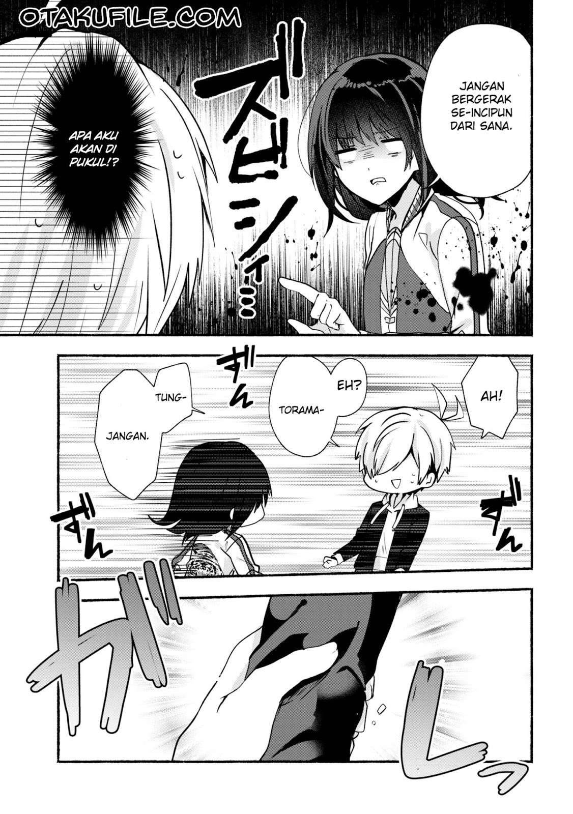 Pashiri na Boku to Koi suru Banchou san Chapter 023