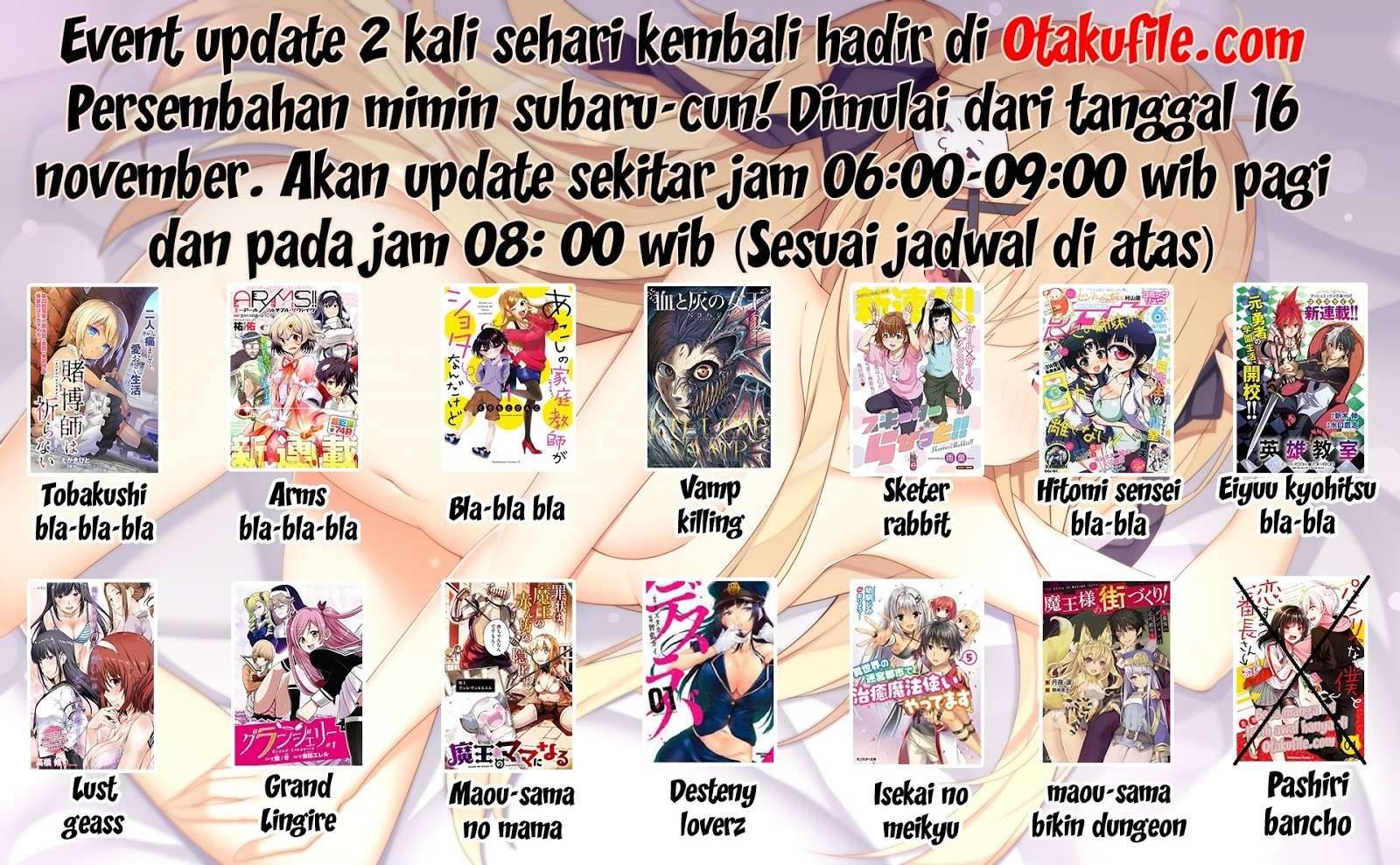 Pashiri na Boku to Koi suru Banchou san Chapter 023