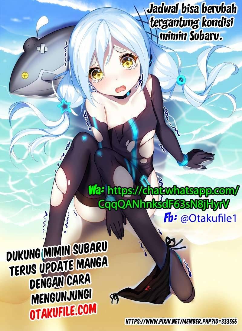 Pashiri na Boku to Koi suru Banchou san Chapter 023