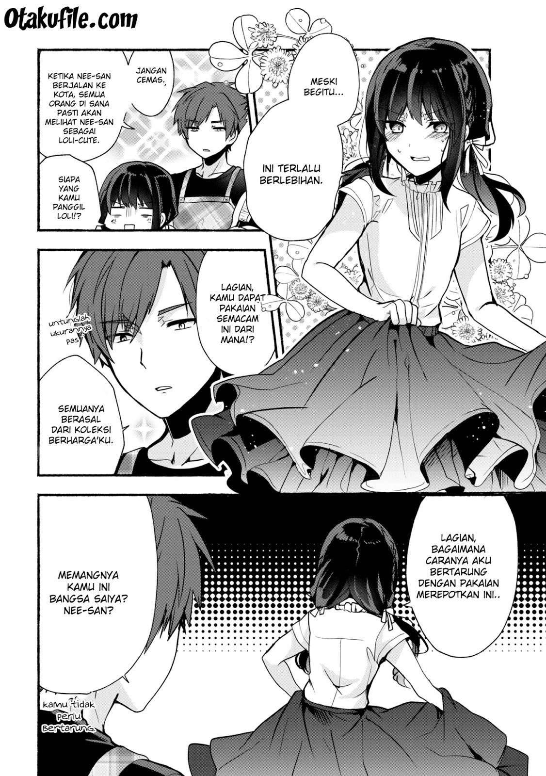 Pashiri na Boku to Koi suru Banchou san Chapter 024