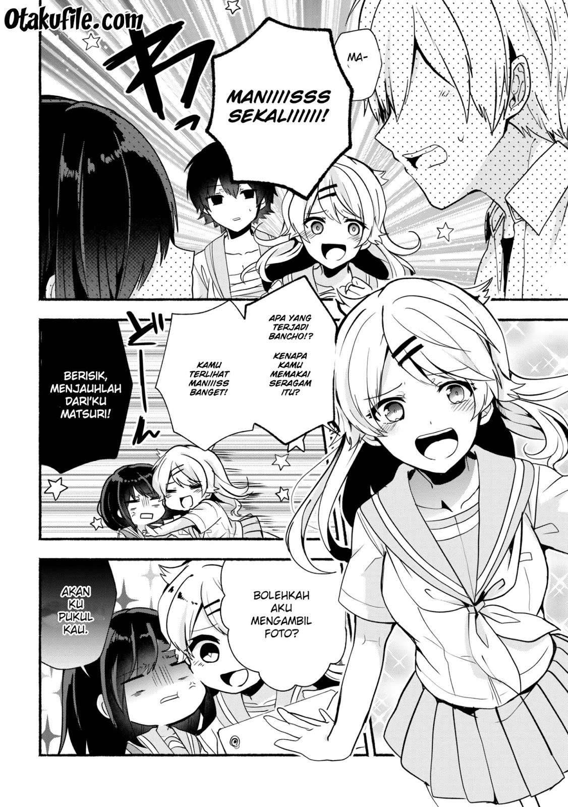 Pashiri na Boku to Koi suru Banchou san Chapter 024