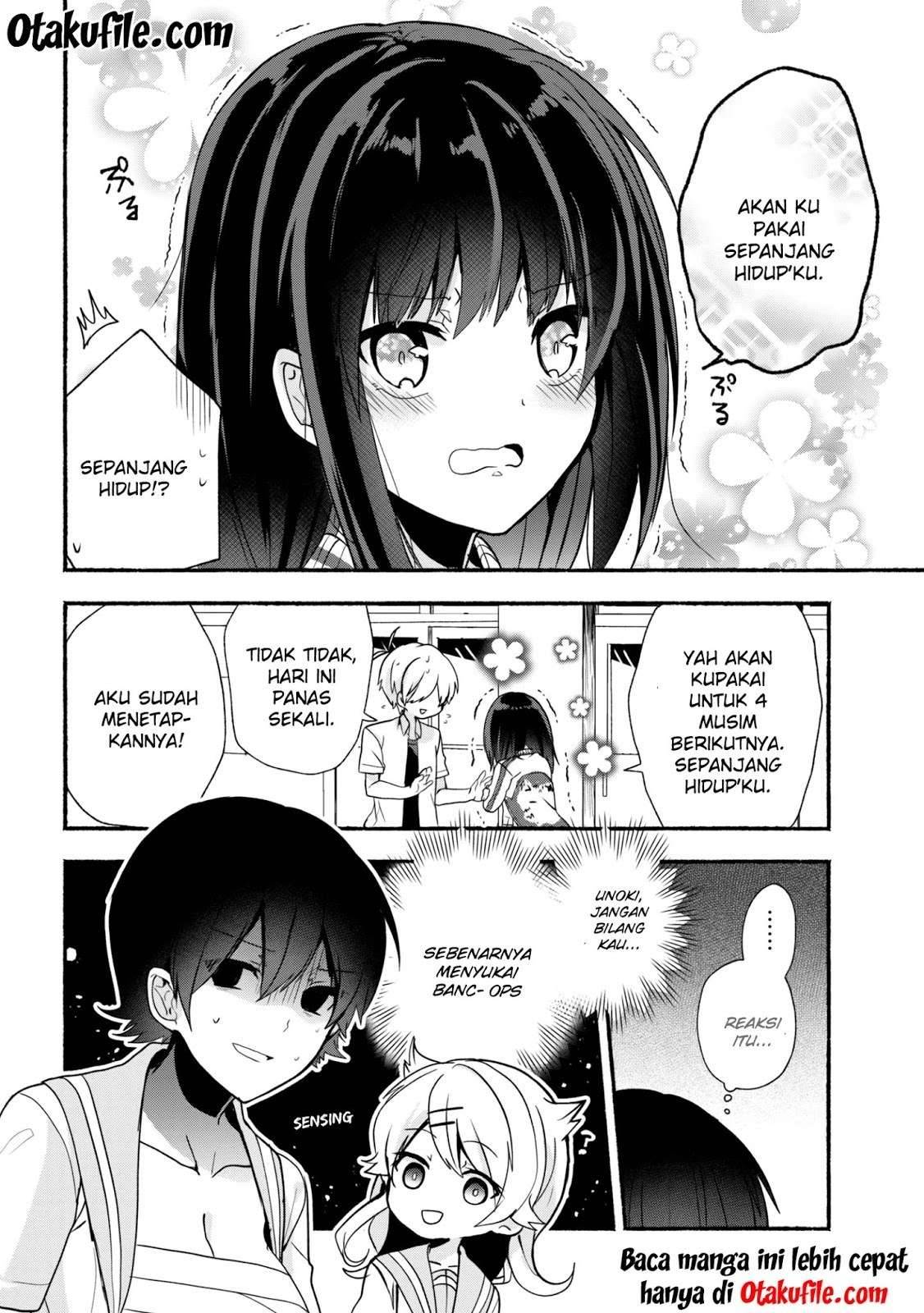 Pashiri na Boku to Koi suru Banchou san Chapter 024
