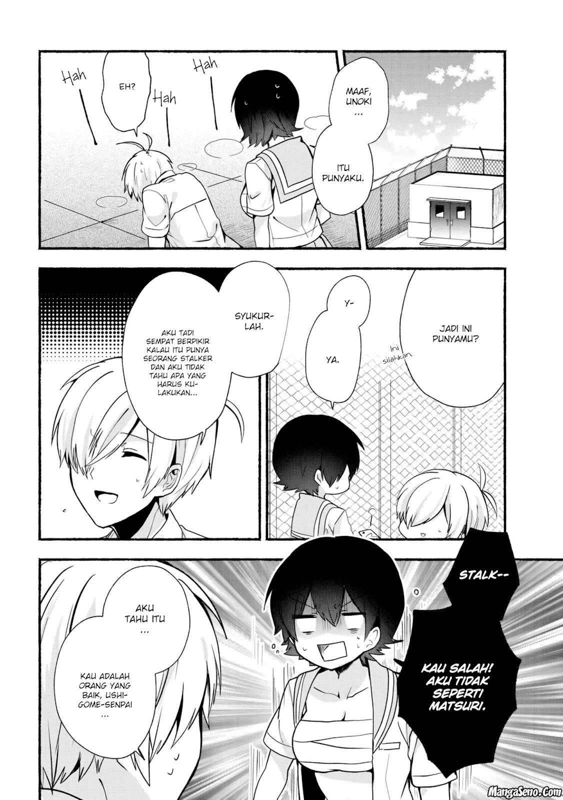 Pashiri na Boku to Koi suru Banchou san Chapter 025