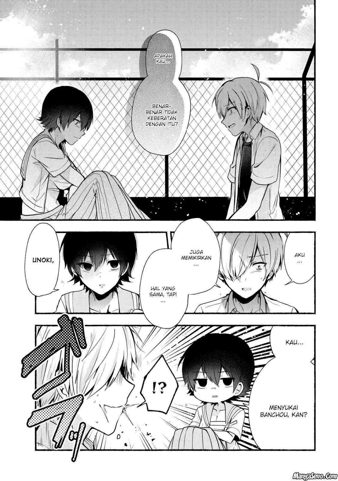 Pashiri na Boku to Koi suru Banchou san Chapter 025