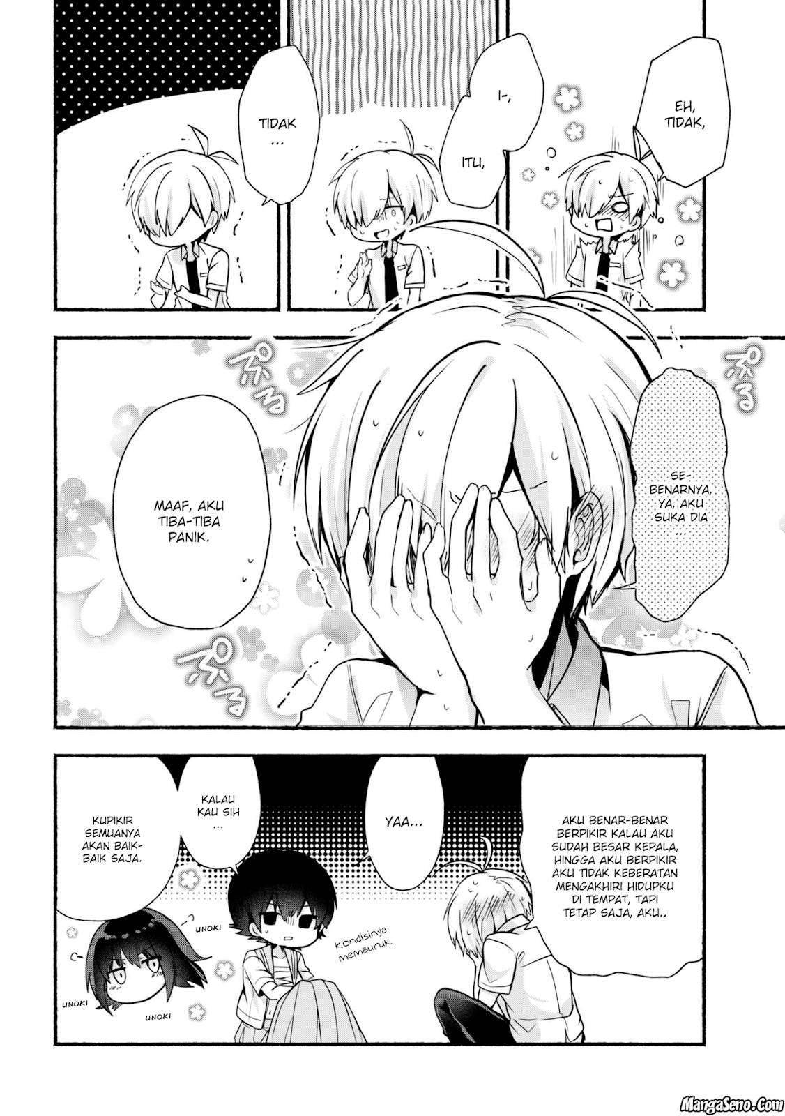 Pashiri na Boku to Koi suru Banchou san Chapter 025