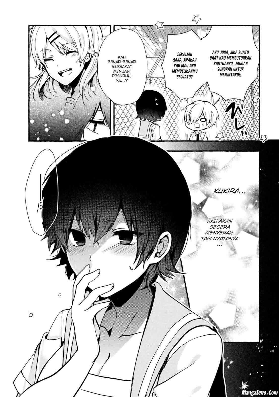 Pashiri na Boku to Koi suru Banchou san Chapter 025