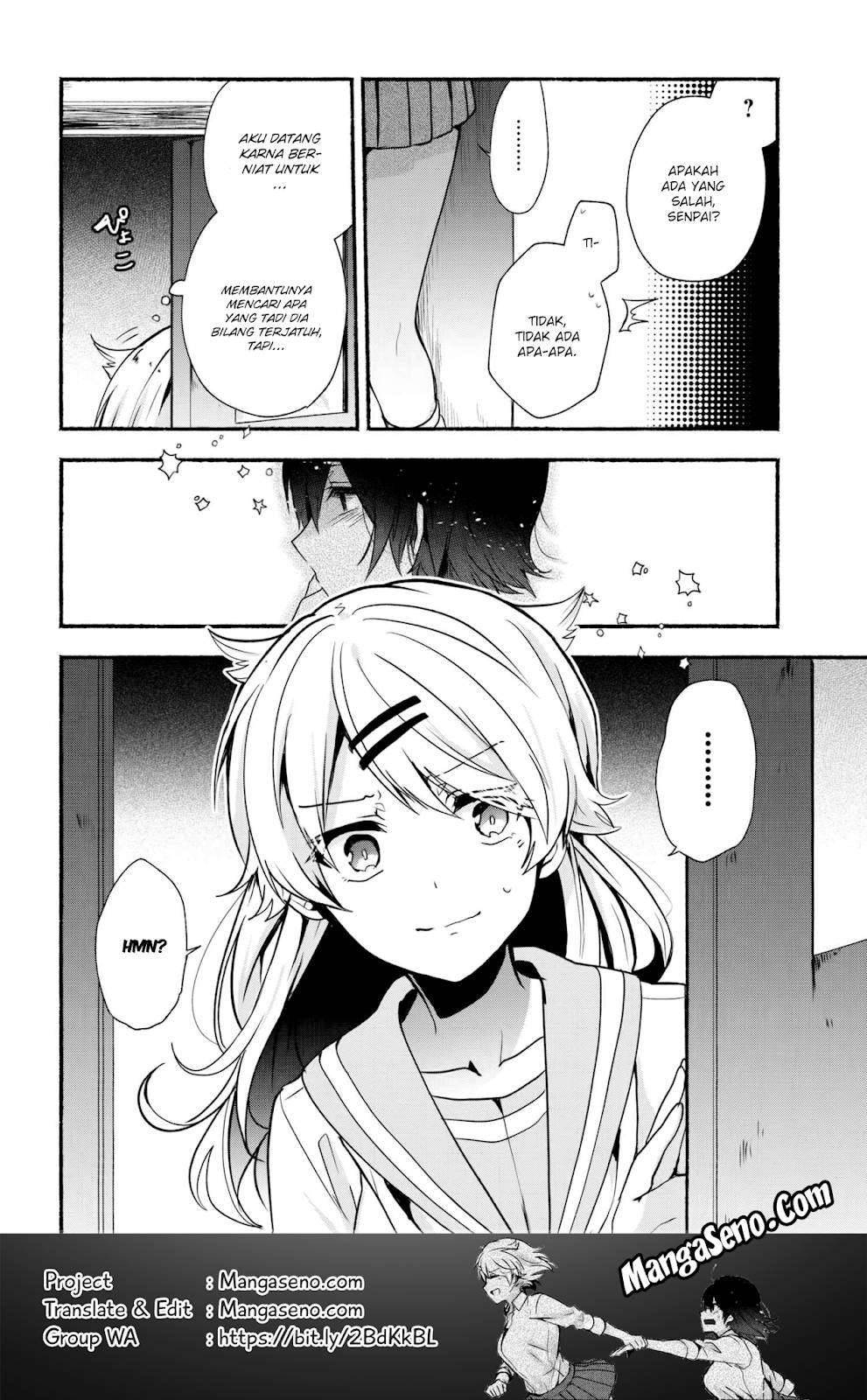 Pashiri na Boku to Koi suru Banchou san Chapter 025