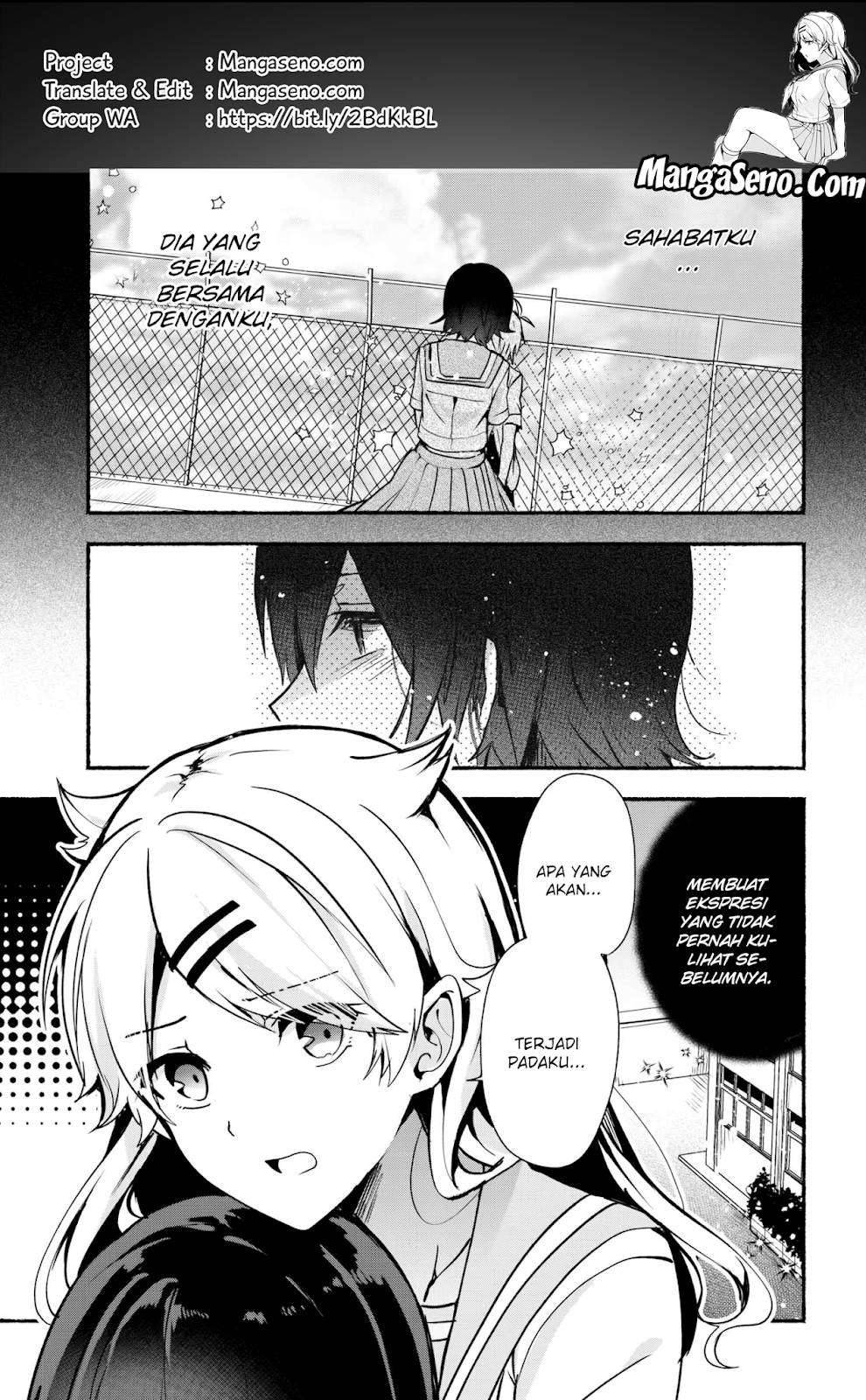 Pashiri na Boku to Koi suru Banchou san Chapter 026